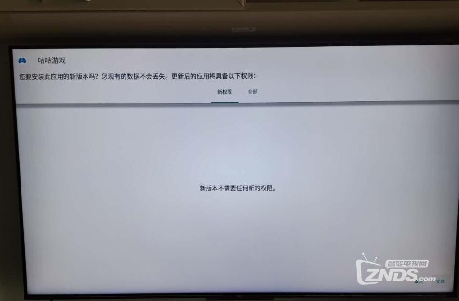 QQ截圖20210202150213.jpg