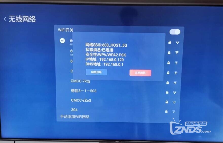 QQ截圖20210202150151.jpg