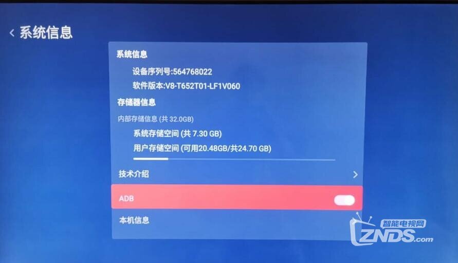 QQ截圖20210202150145.jpg