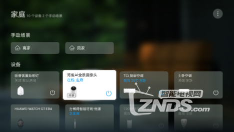 163036ziaw388izfziftwz.png