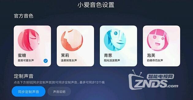 QQ截圖20210204171102.jpg