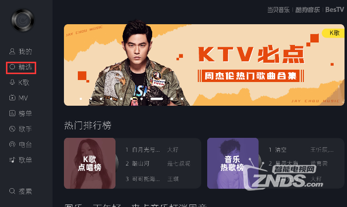 QQ图片20210205135654.png