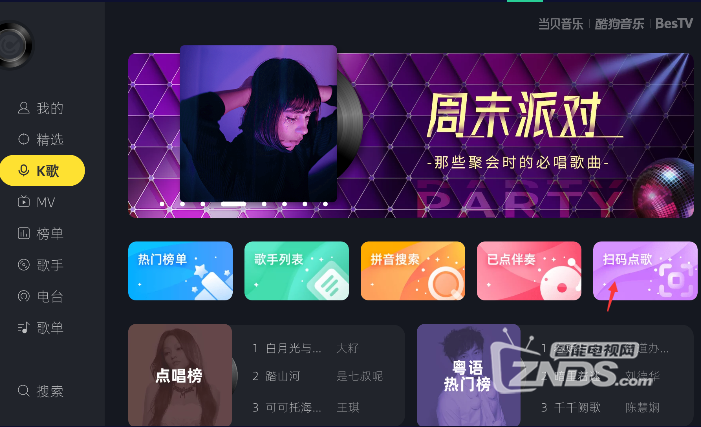 QQ图片20210205135809.png