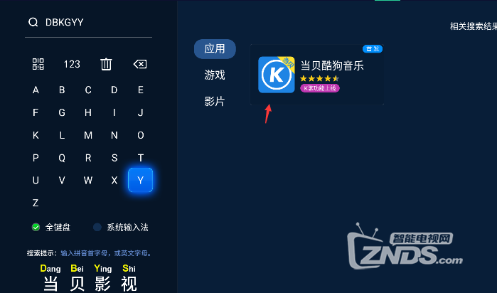 QQ图片20210205140724.png