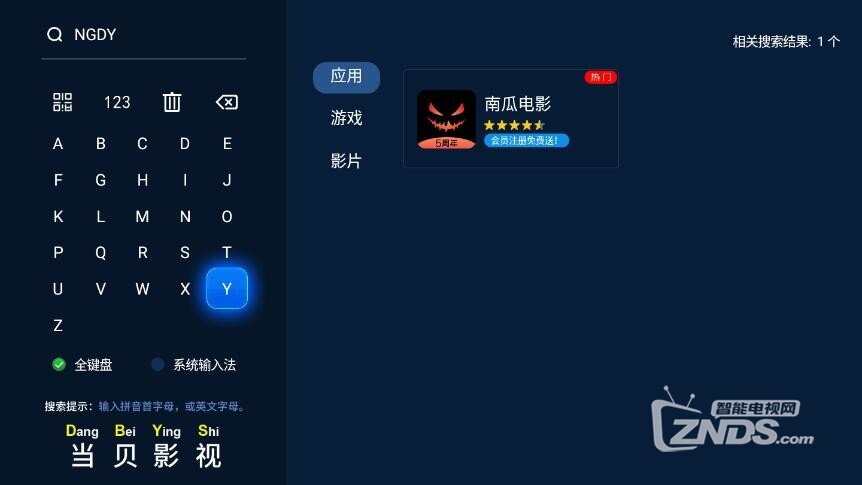 QQ截图20210206151440.jpg