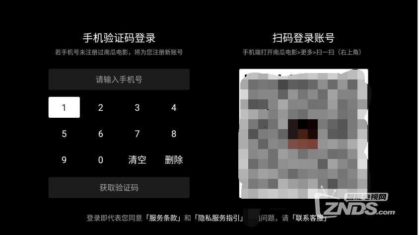 QQ截图20210206152752.jpg