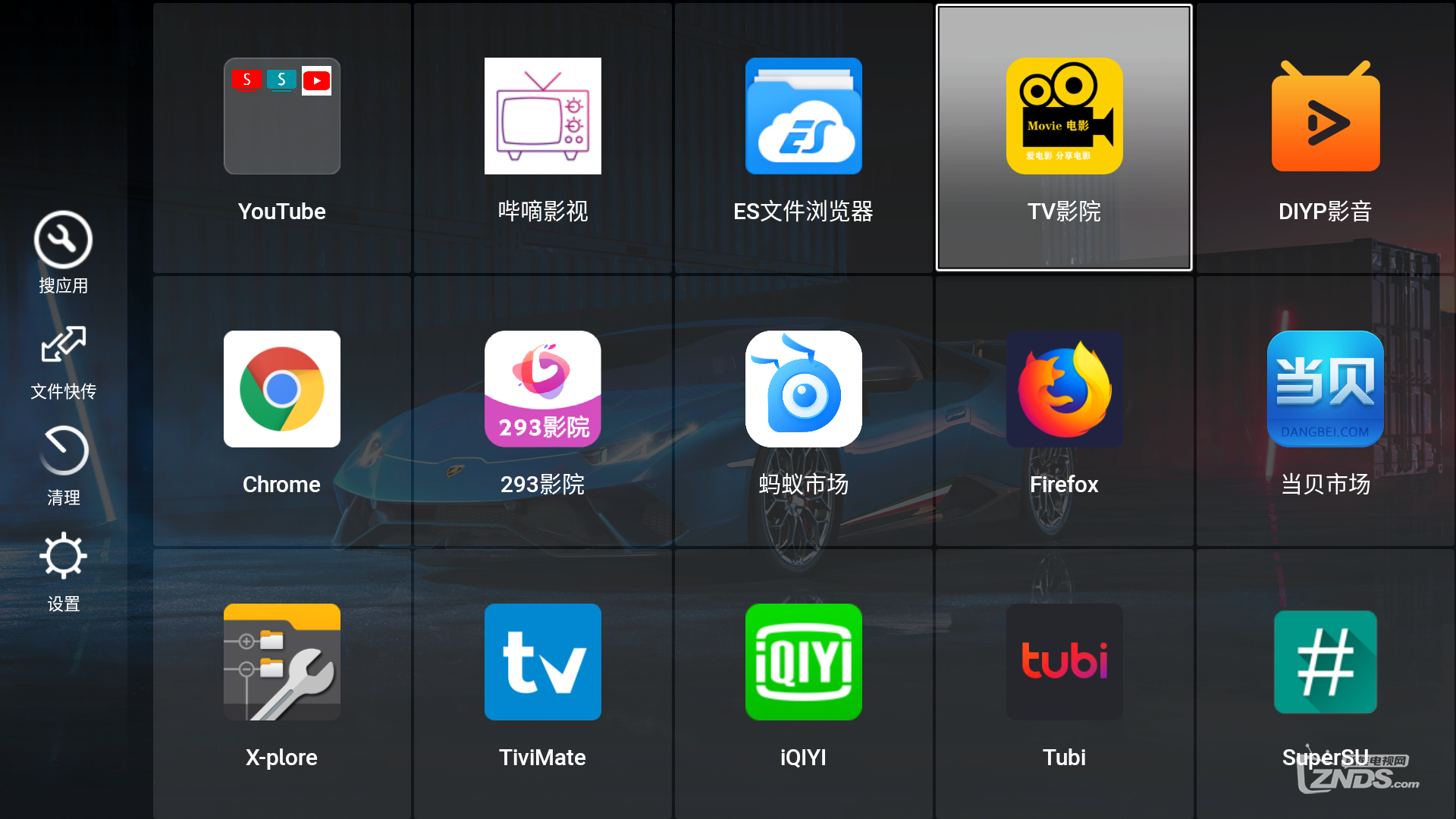 Screenshot_20210207-095204.png