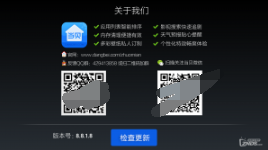 QQ图片20210207135649.png