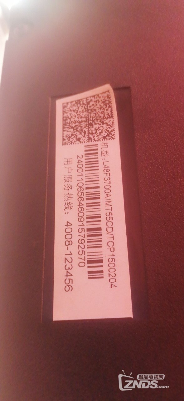 求TCLL48F3700A刷机包V8-mt55cd