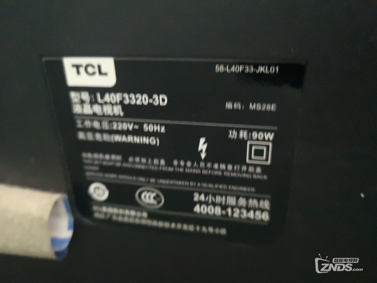 TCLV8-MS28E03-LF1V009这个型号的网络电视能刷吗