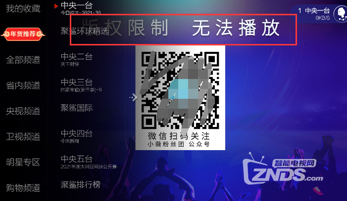 QQ圖片20210208125731.png