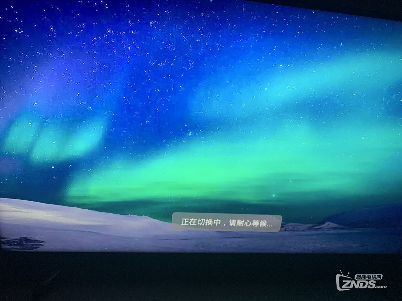 移动860av2.1-a刷机为全网通小结
