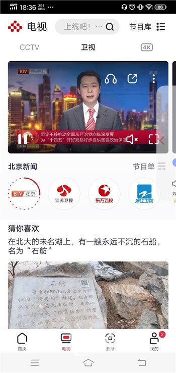 速度02.jpg