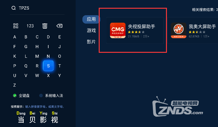 QQ图片20210206165416.png