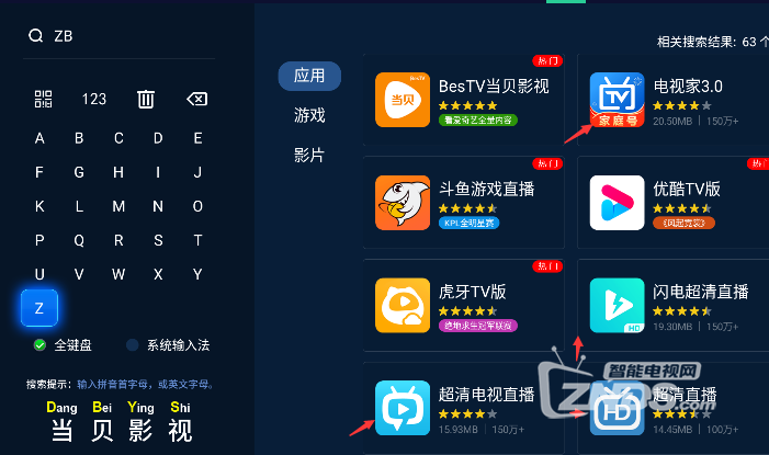 QQ图片20210209130119.png