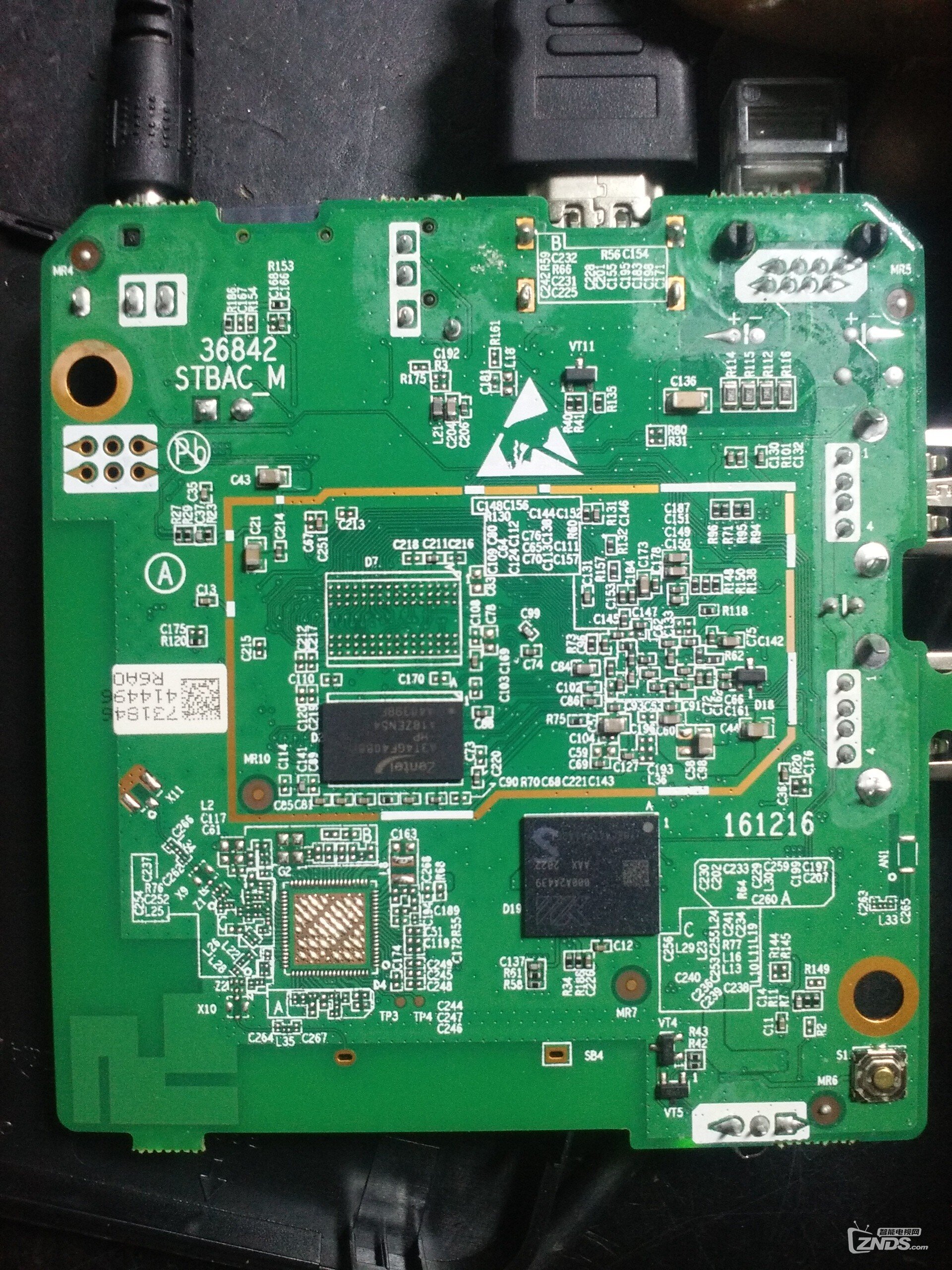 自制双公头usb线刷电视盒子中兴b860av2.1-a教程【工具 固件】