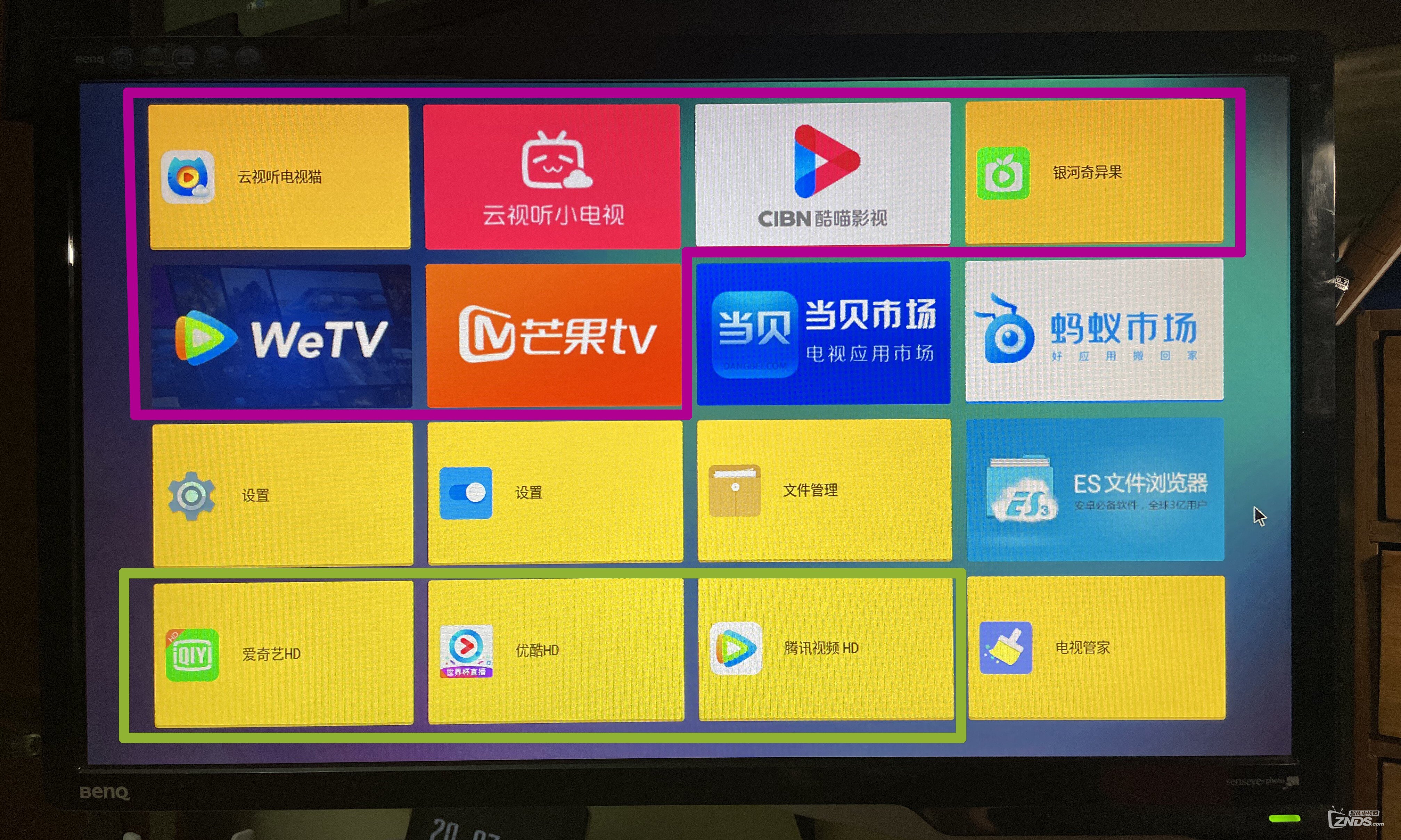 微信圖片_20210215215357.jpg