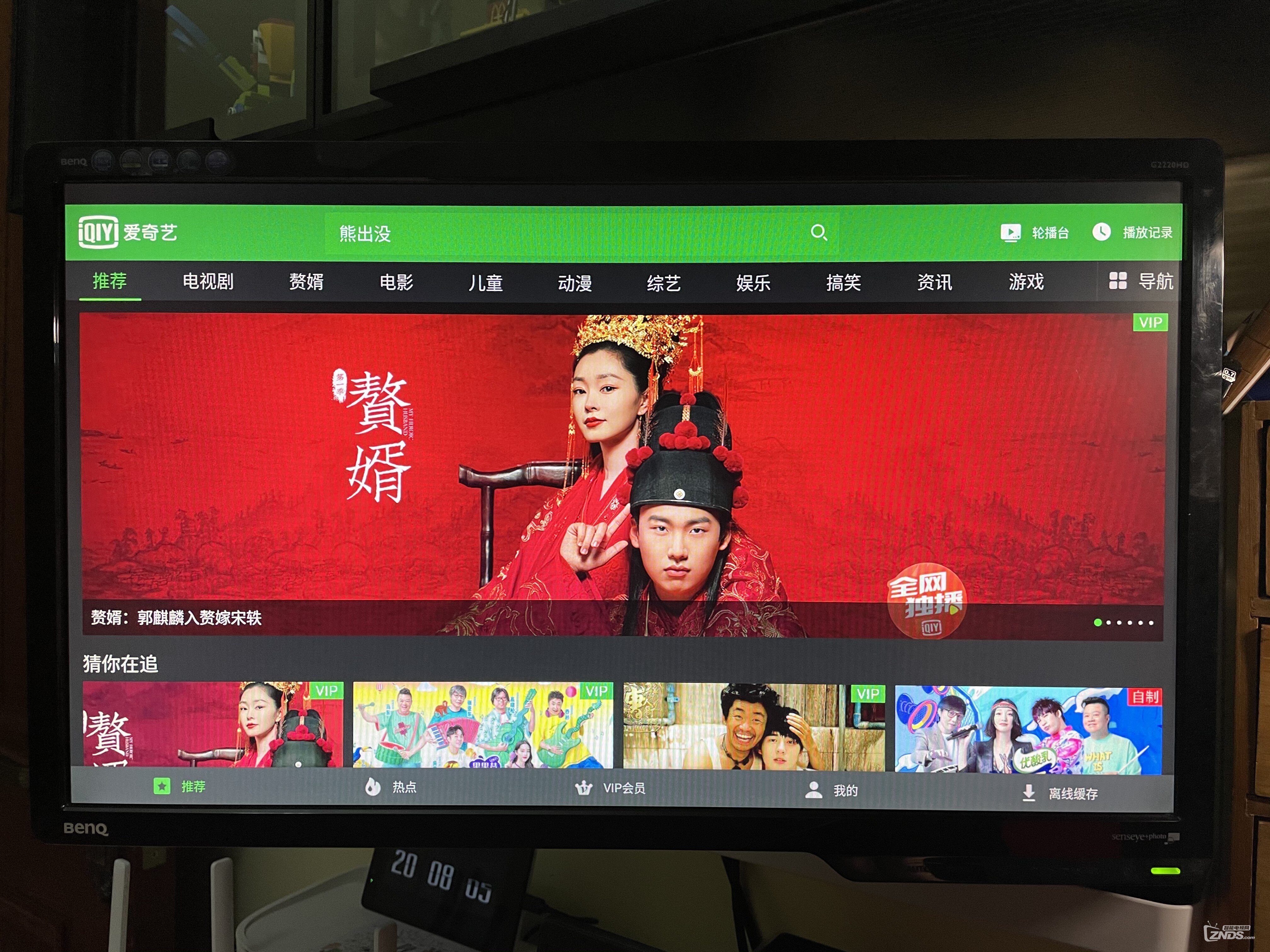微信圖片_202102152153571.jpg