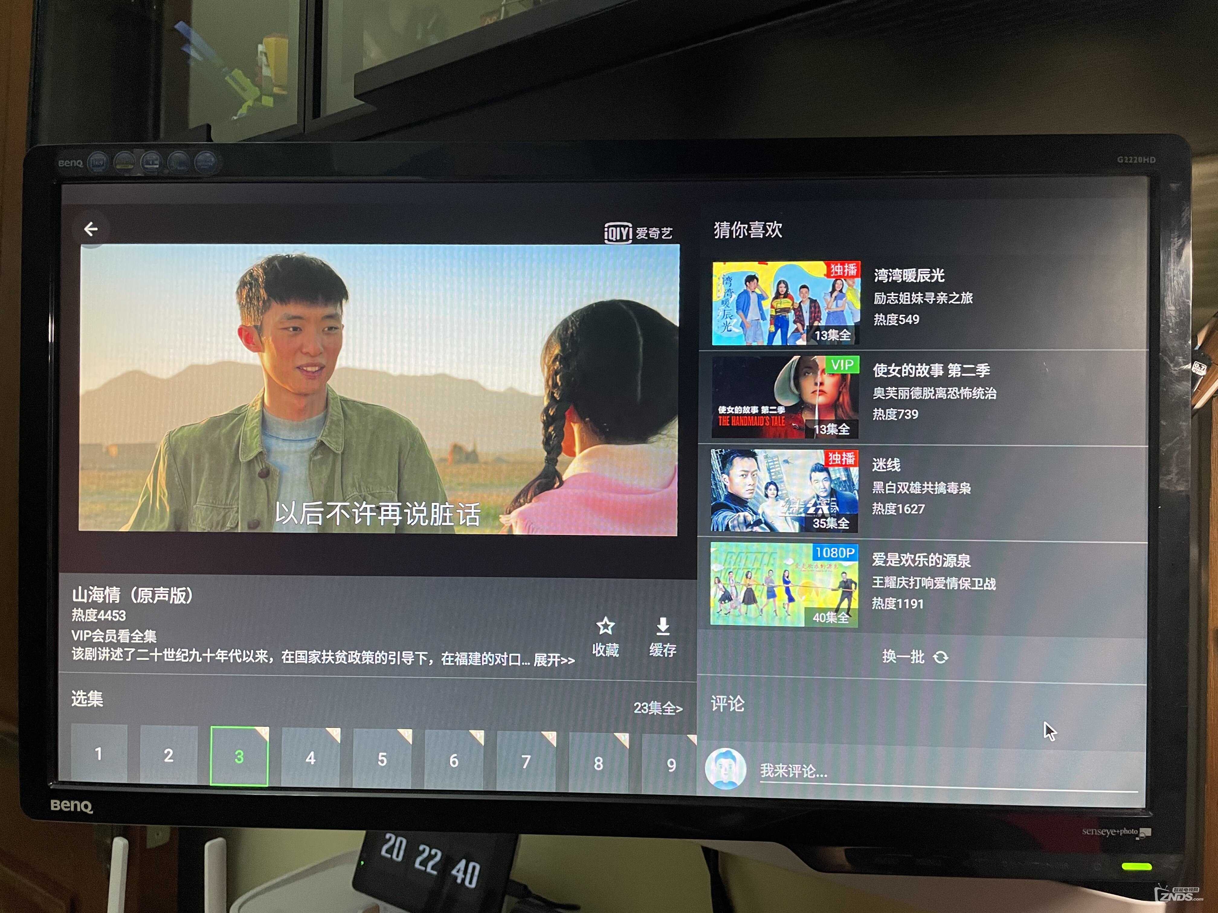 微信圖片_202102152153576.jpg
