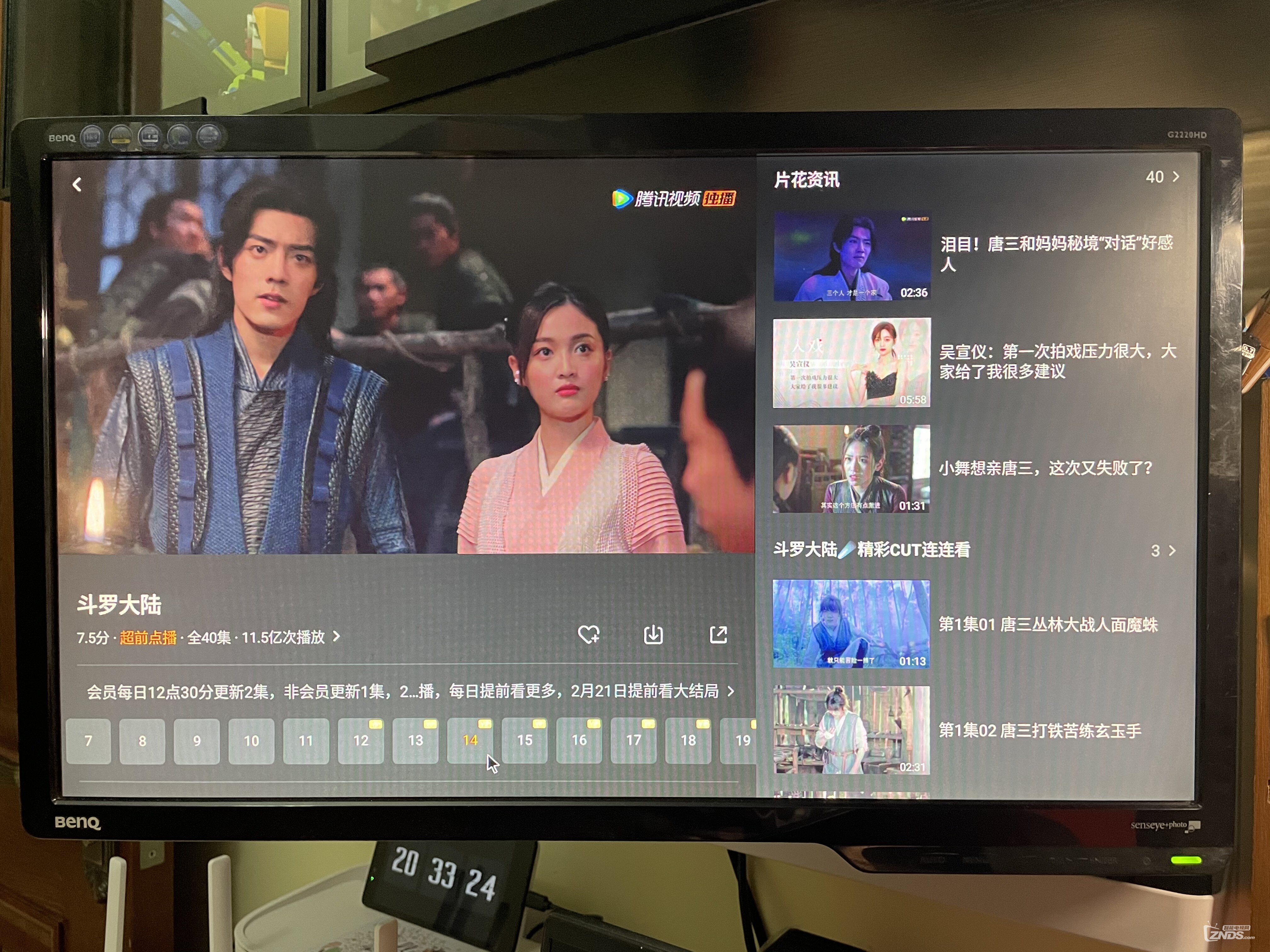 微信圖片_2021021521535711.jpg