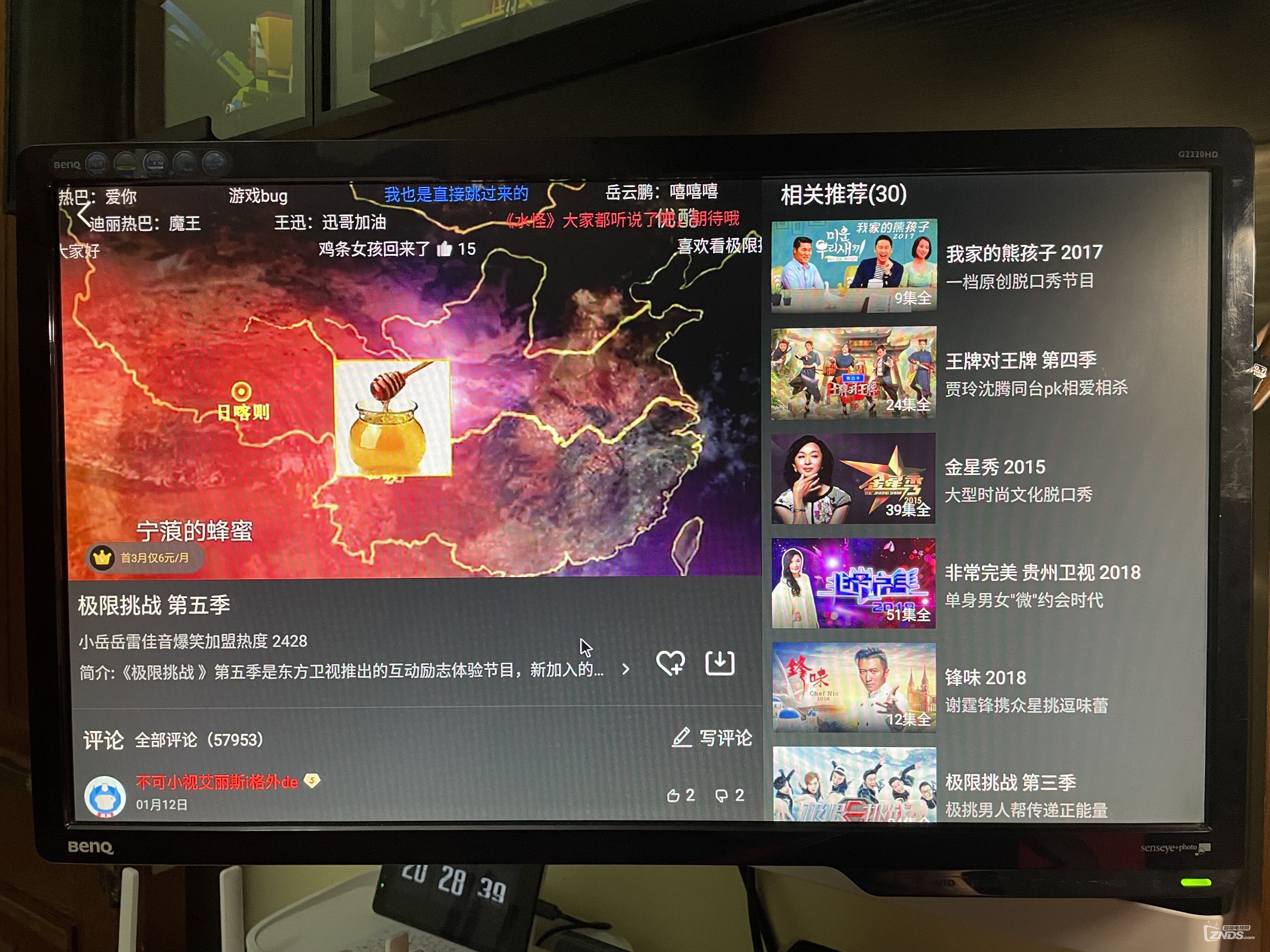 微信圖片_202102152153578.jpg