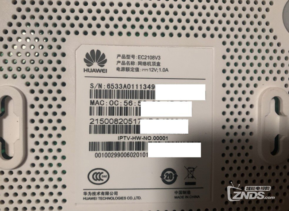 华为电信iptv机顶盒ec2108v3