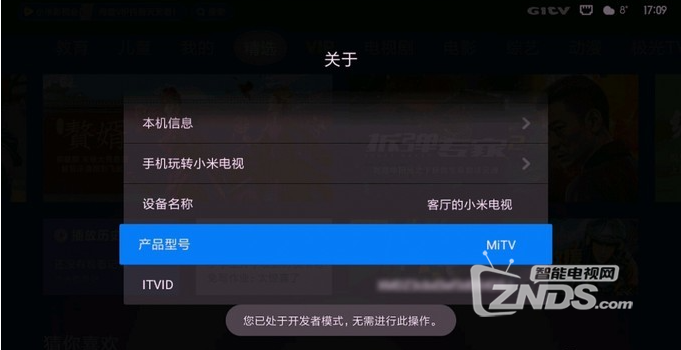 QQ图片20210224154506.png