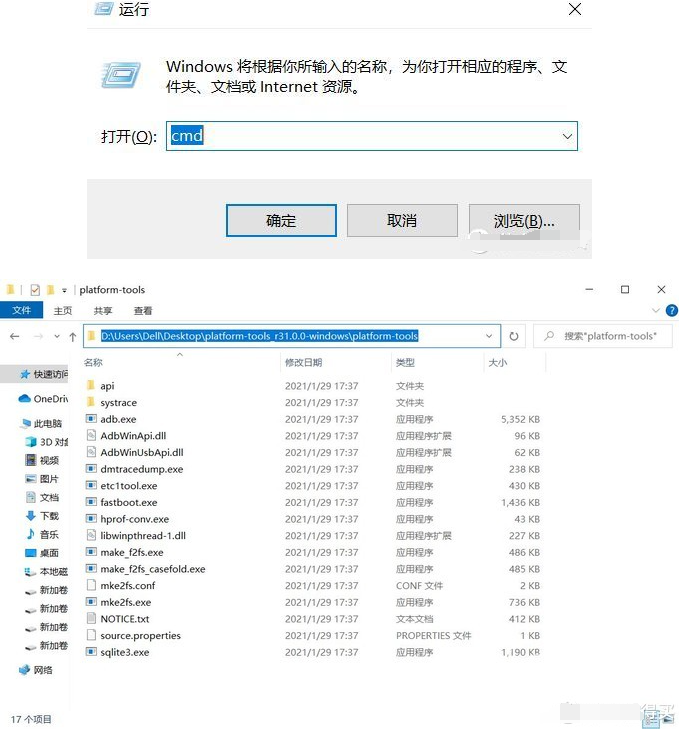 QQ图片20210224154515.png