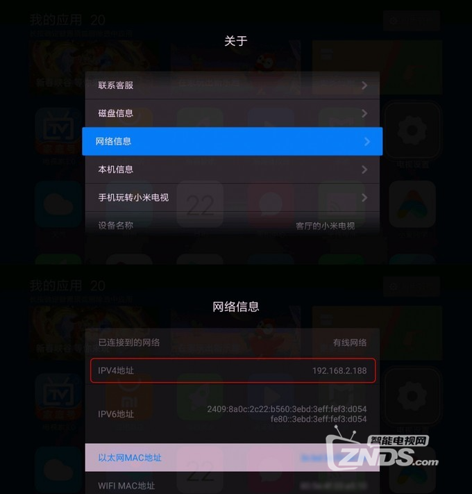 QQ图片20210224154511.png