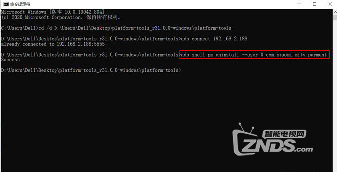 QQ图片20210224154521.png