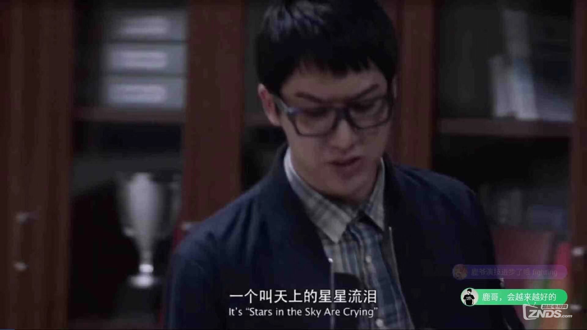 当贝智慧盒子Z1Pro“随心看” 选择困难症福利