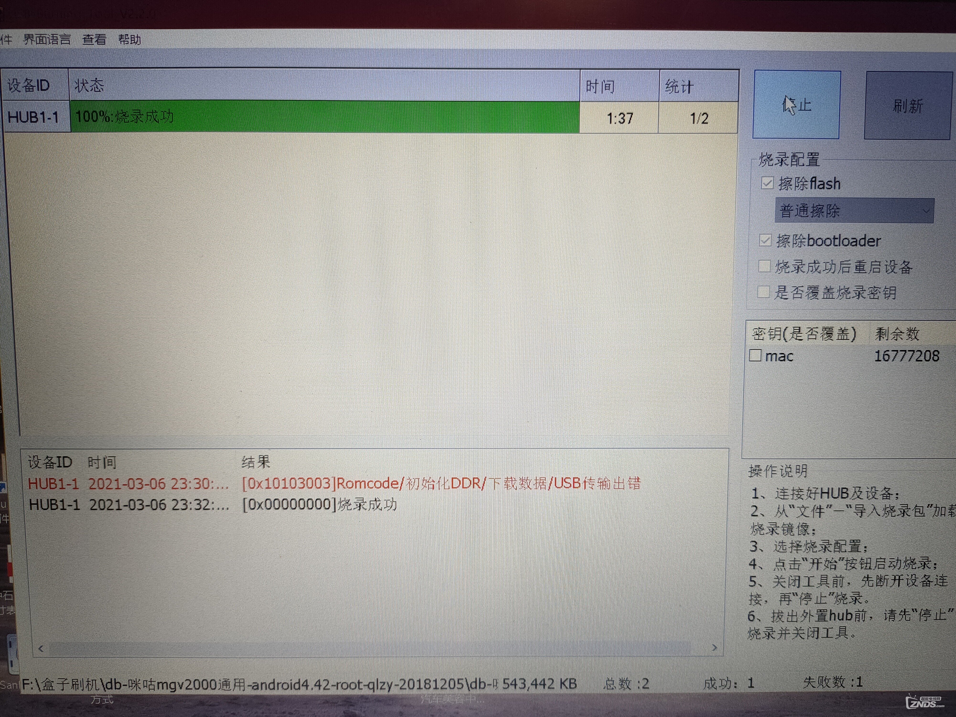 微信圖片_202103070009302.jpg