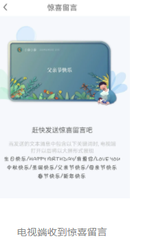 QQ图片20210308133843.png