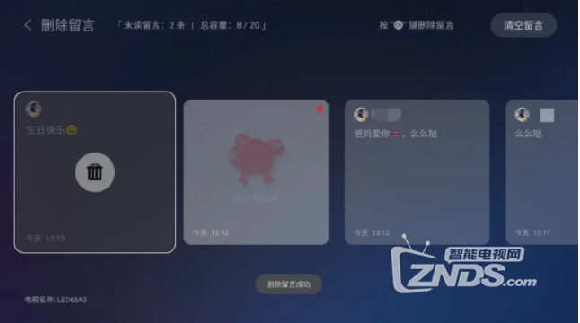 QQ图片20210308133856.png