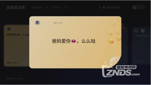 QQ图片20210308133853.png