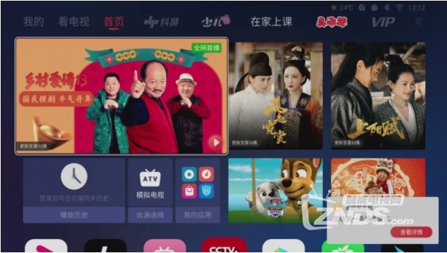 QQ图片20210308133847.png