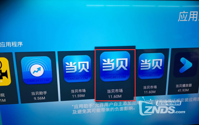 7.png