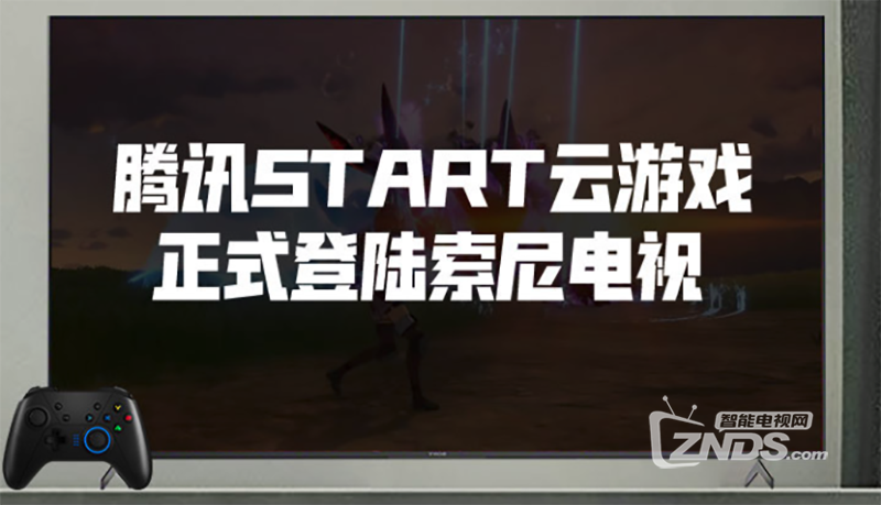 QQ20210311-142115.png