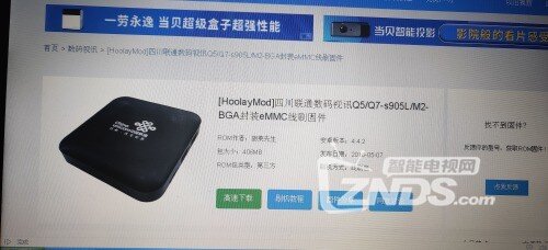 mmexport1615460042633.jpg
