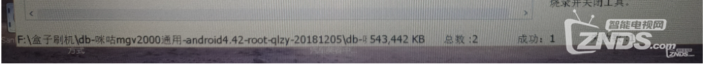 微信截圖_20210311193641.png