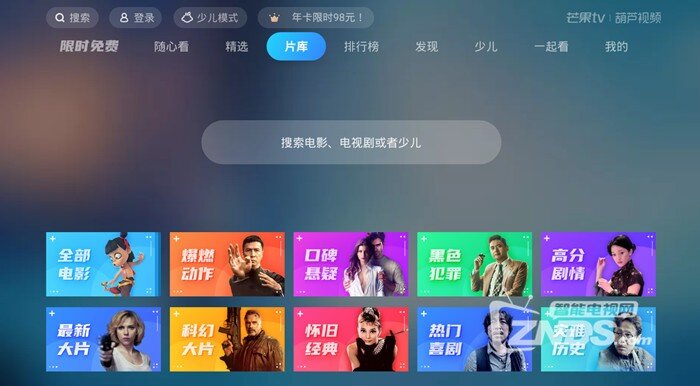 怎么种植葫芦视频 144850r9x9e4k4952gyxkz.jpg