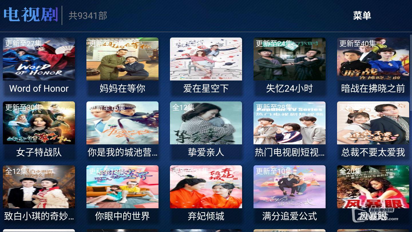 QQ截图20210321101326.png