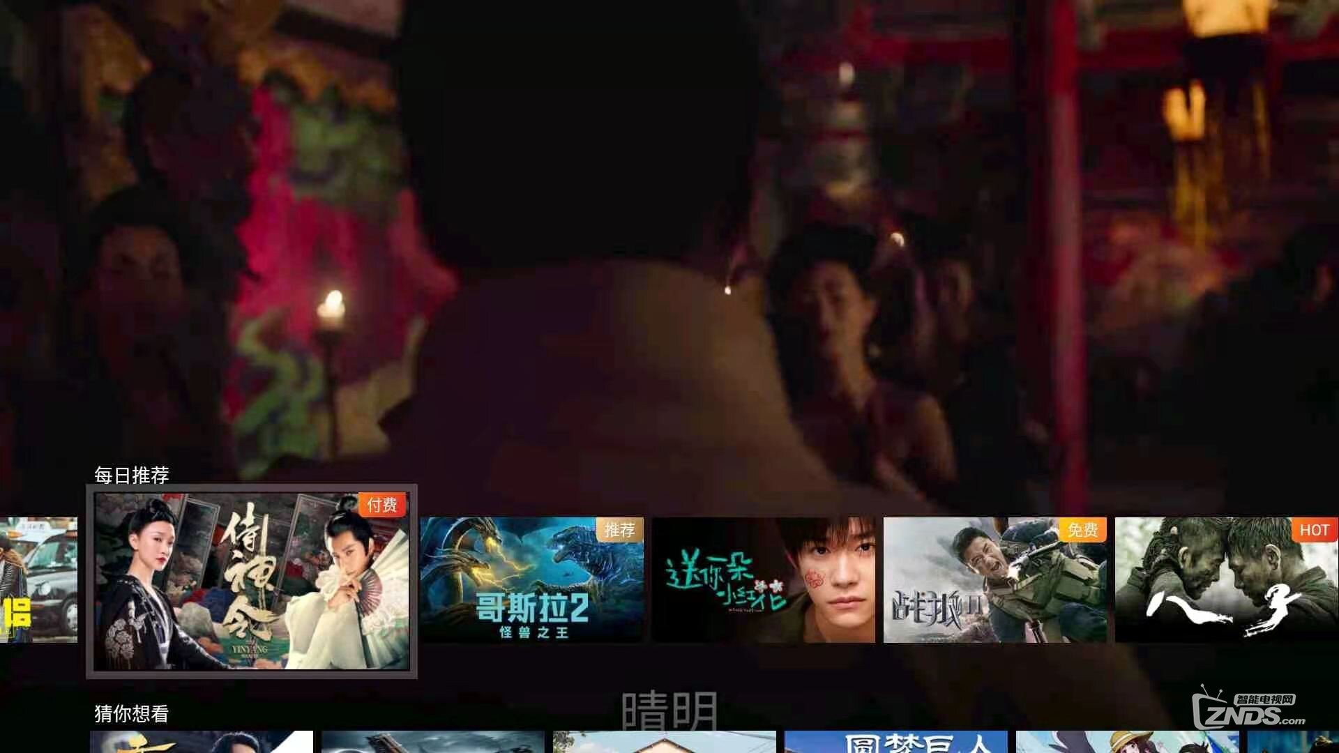 微信圖片_20210329154448.jpg