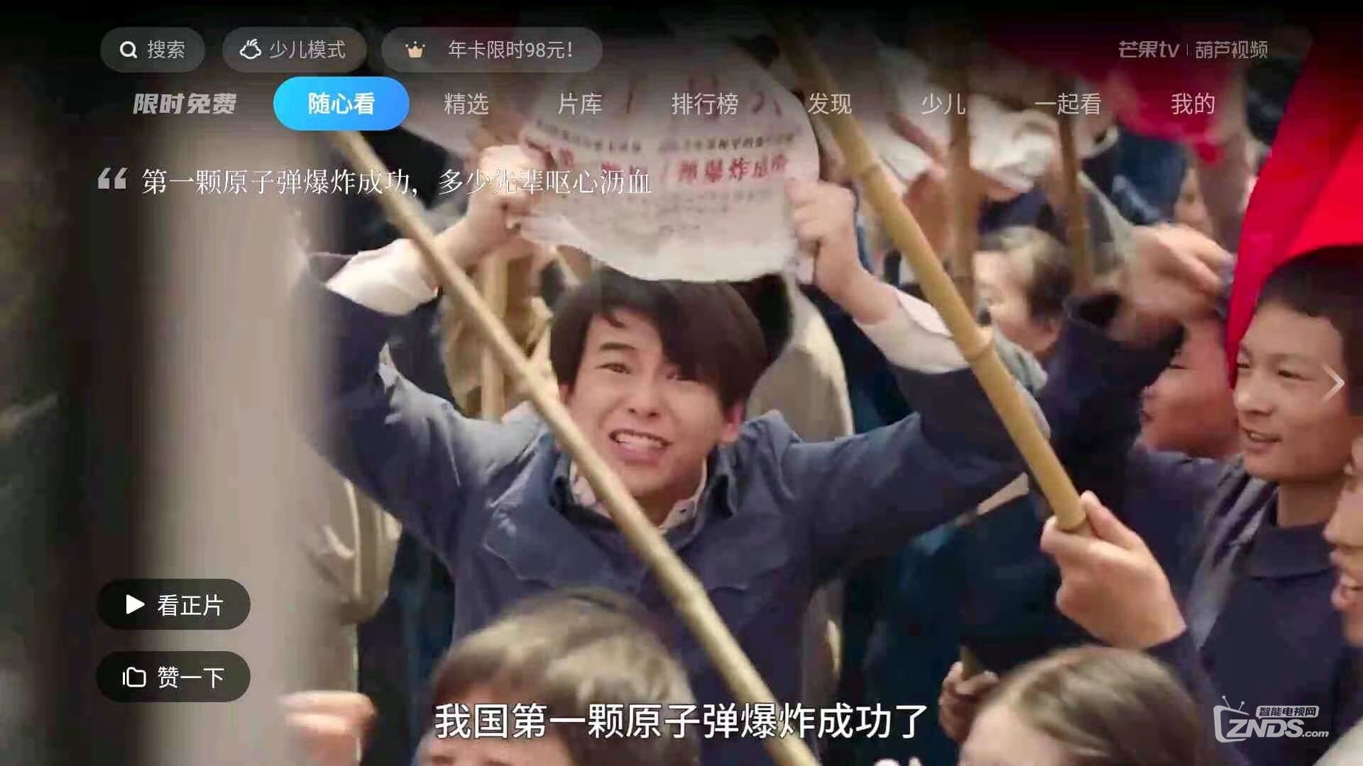 微信圖片_20210329155121.jpg