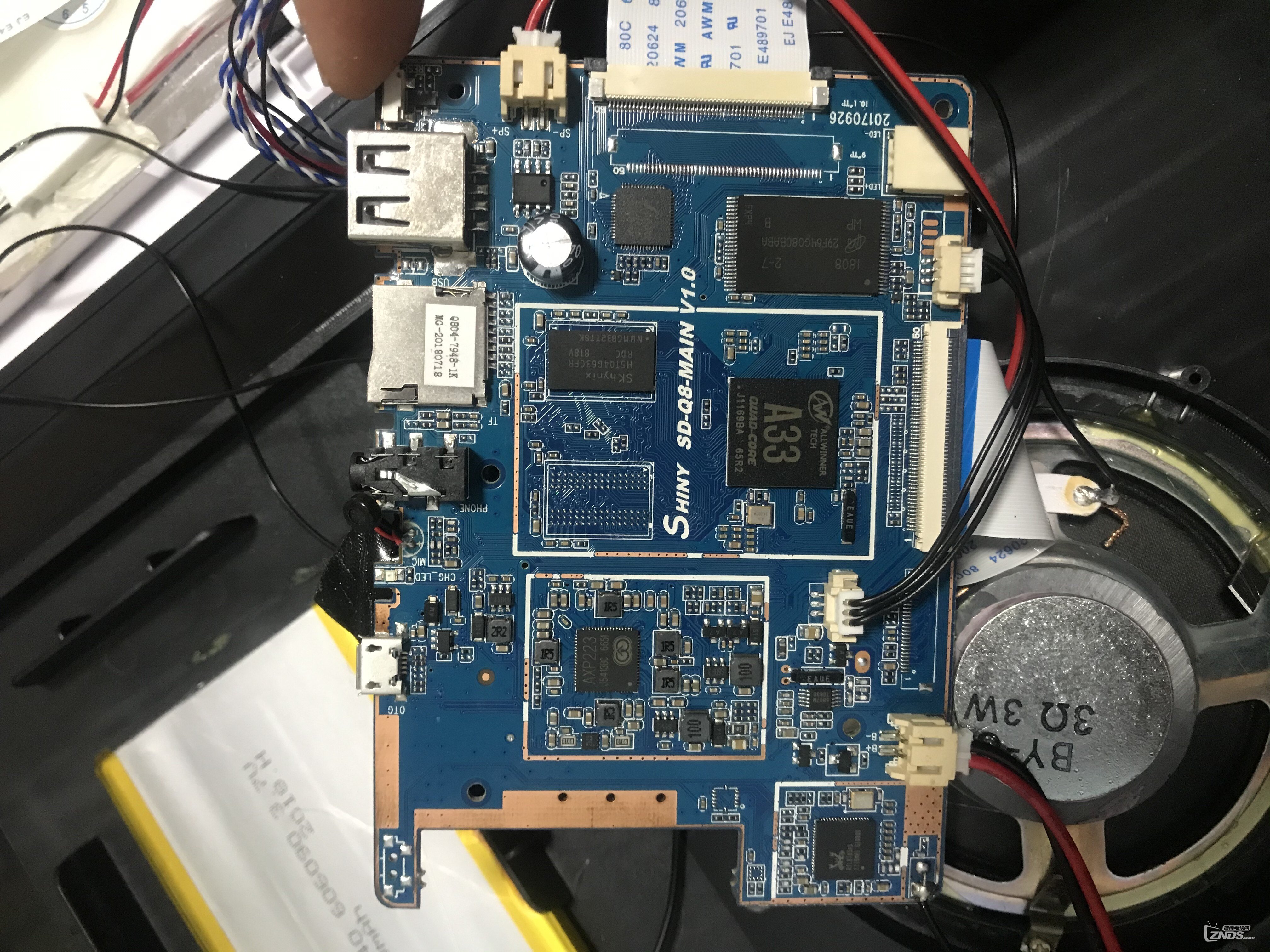 先科看戏机q7x卡开机页面求救