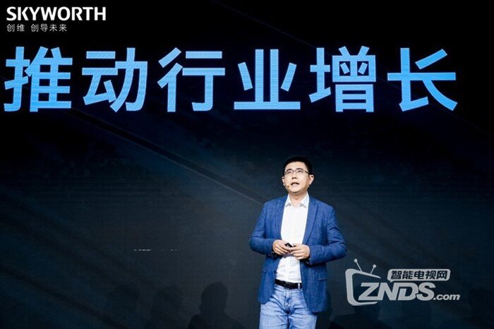 2021创维电视春季新品发布会图文直播  双芯动力体验8K视频