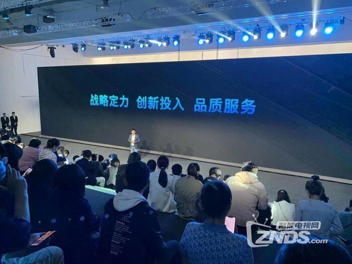 2021创维电视春季新品发布会图文直播  双芯动力体验8K视频