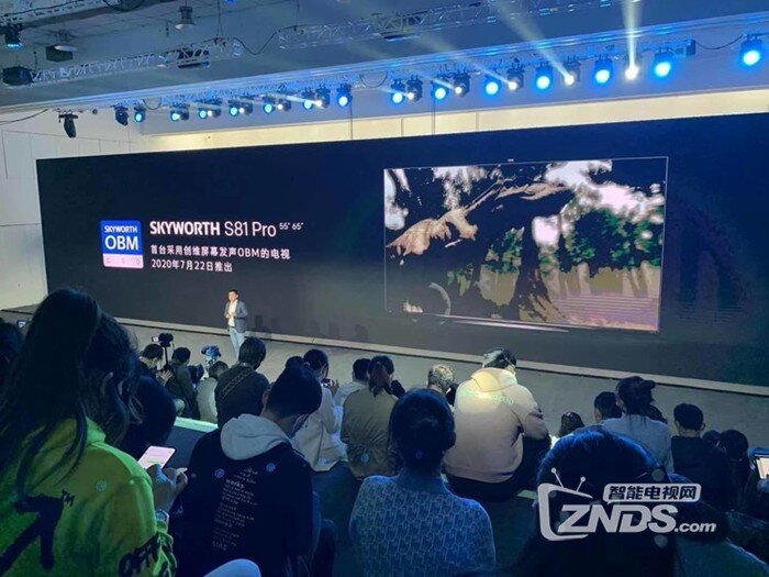 2021创维电视春季新品发布会图文直播  双芯动力体验8K视频