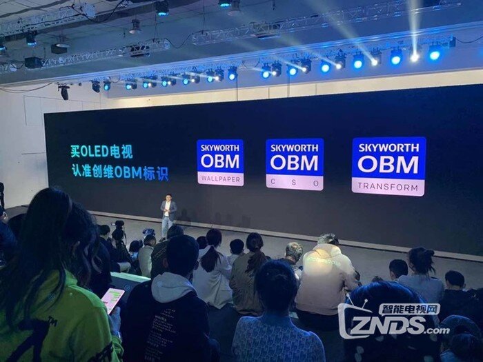 2021创维电视春季新品发布会图文直播  双芯动力体验8K视频