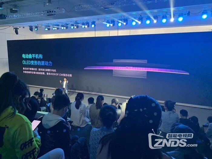 2021创维电视春季新品发布会图文直播  双芯动力体验8K视频